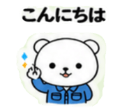 875733491