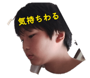 875733661