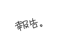 875733673