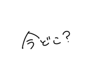 875733674