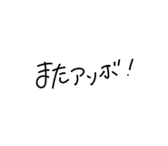 875733675