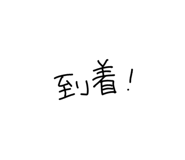 875733676