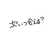 875733677