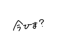 875733678