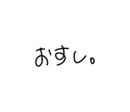 875733681