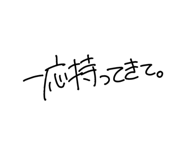 875733687