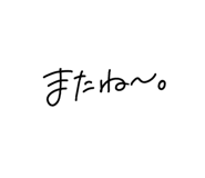 875733688