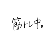875733689