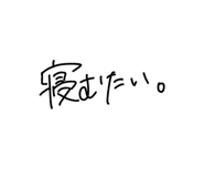 875733691