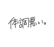 875733692