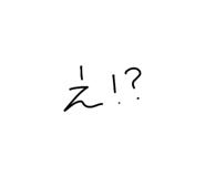 875733694