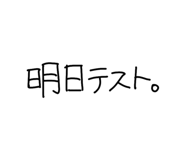 875733695