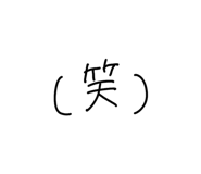 875733696
