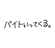 875733698