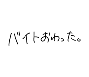 875733699