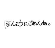 875733700