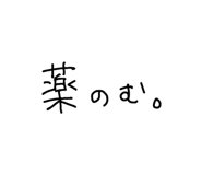 875733701