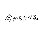 875733702