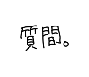 875733703