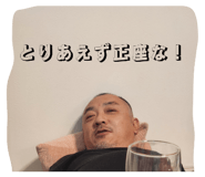 875733894