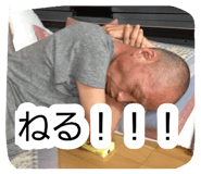 875733916