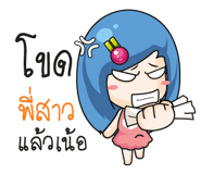 875736896