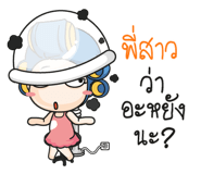 875736919