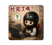 875739650