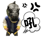 875740675