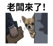 875745190