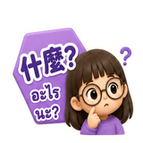 875752298