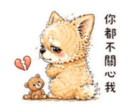 875752445