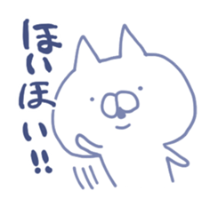 8757820