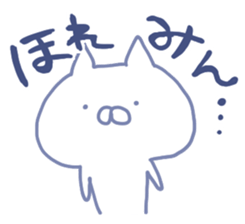 8757821