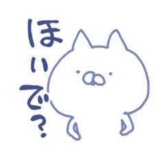 8757833