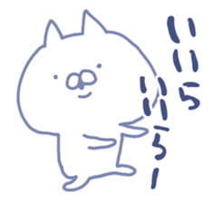 8757835