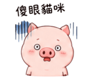 875799111