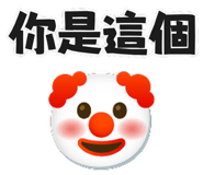 875804274