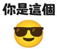 875804289
