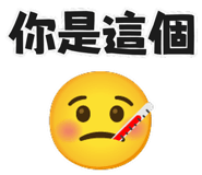 875804312