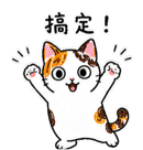 875805260