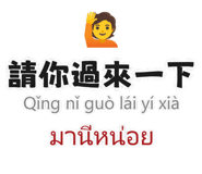 875805543