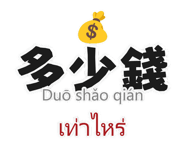875805551