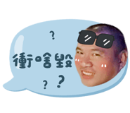 875806581