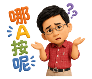 875806941