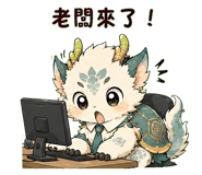 875807489