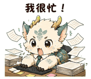 875807493