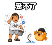 875807589