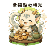 875808432