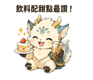 875808733